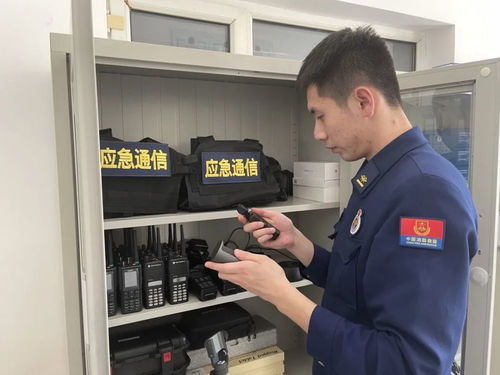 筑牢通信“生命线” 守护林海平安年——白山市森林消防支队春节前通信装备维护检修工作纪实