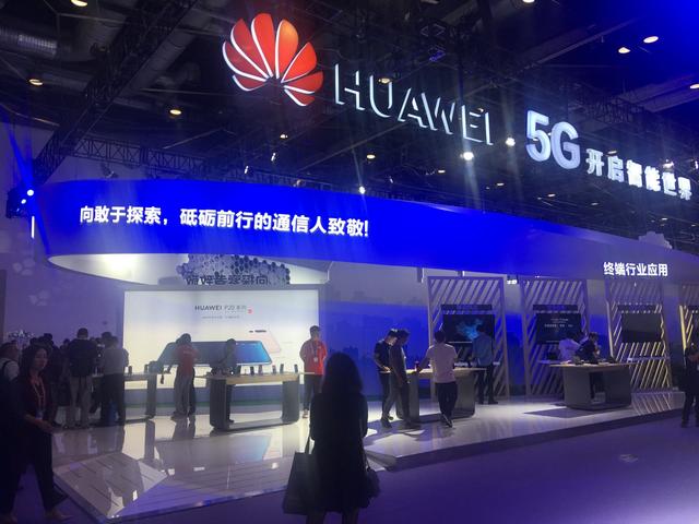 禁止华为5G?将会失去1500个工作岗位!华为对这个国家发出警告